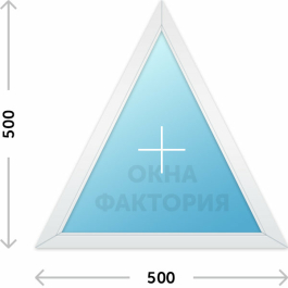 Окно ПВХ KBE треугольное 500х500