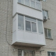 Марина В.