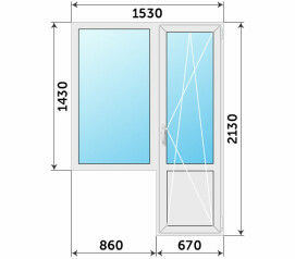Окно с дверью на балкон хрущевки 1530x2130