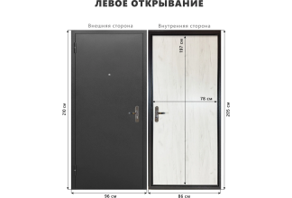 Вес входной двери металлической с коробкой: как понять глухую массу металла и выбрать оптимальный вариант