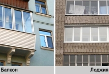 Чем отличается балкон от лоджии и какие типы конструкций бывают