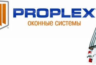 Профиль Proplex: что это и зачем он нужен?